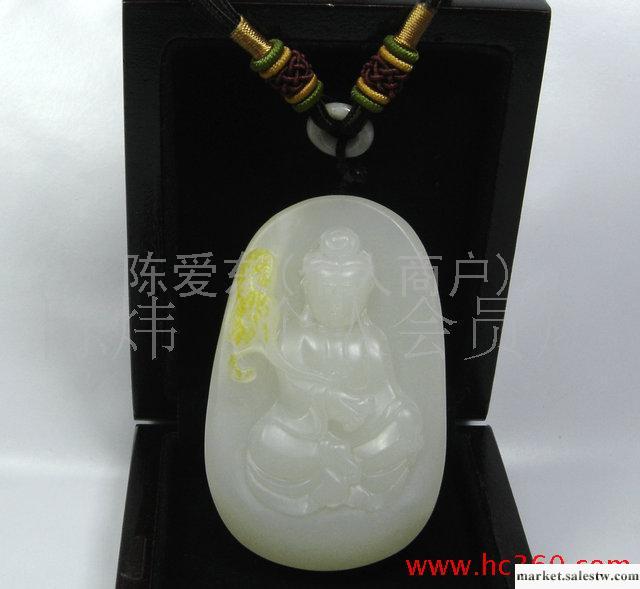 批發新疆和田玉觀音掛件 玉觀音吊墜  生產加工工廠,批發,進口,代購