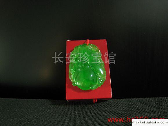 供應翡翠掛件工廠,批發,進口,代購