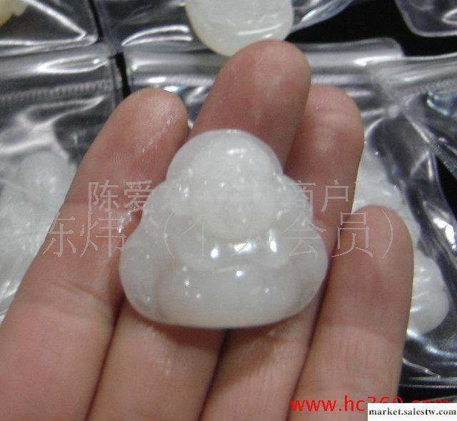 供應新疆和田玉掛件吊墜 羊脂玉笑佛工廠,批發,進口,代購