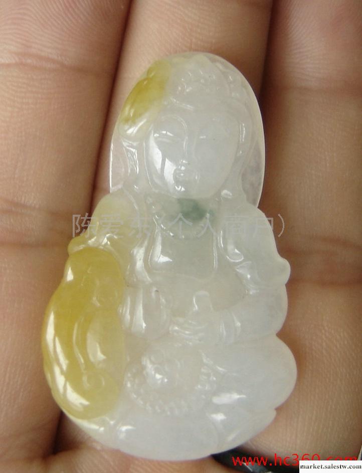 批發天然翡翠玉觀音吊墜 玉觀音掛件工廠,批發,進口,代購