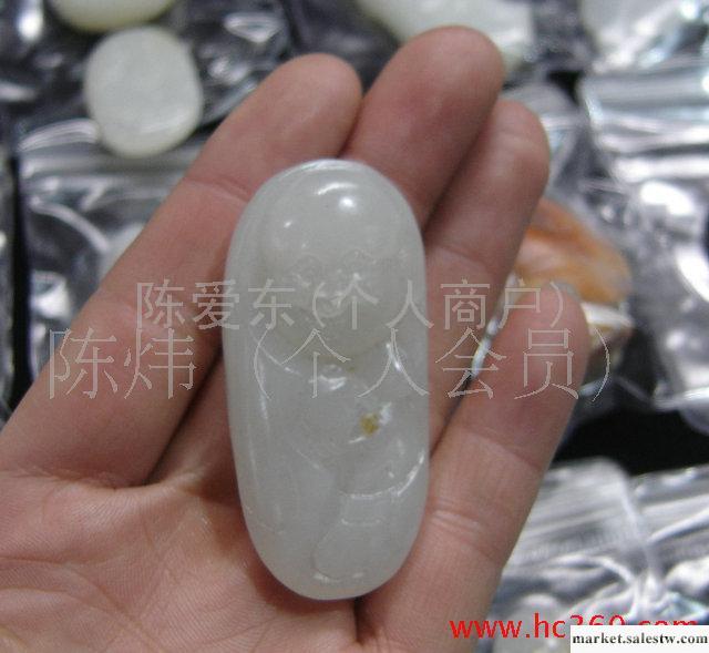 供應新疆和田玉掛件吊墜 羊脂玉真皮笑佛工廠,批發,進口,代購