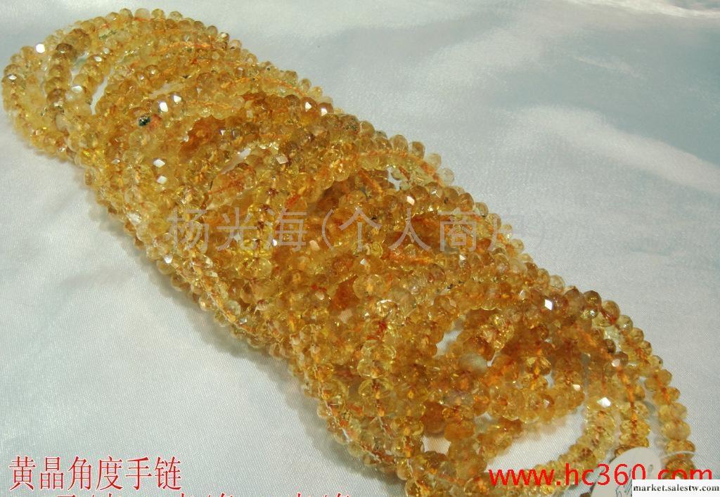 供應黃晶角度手鏈工廠,批發,進口,代購