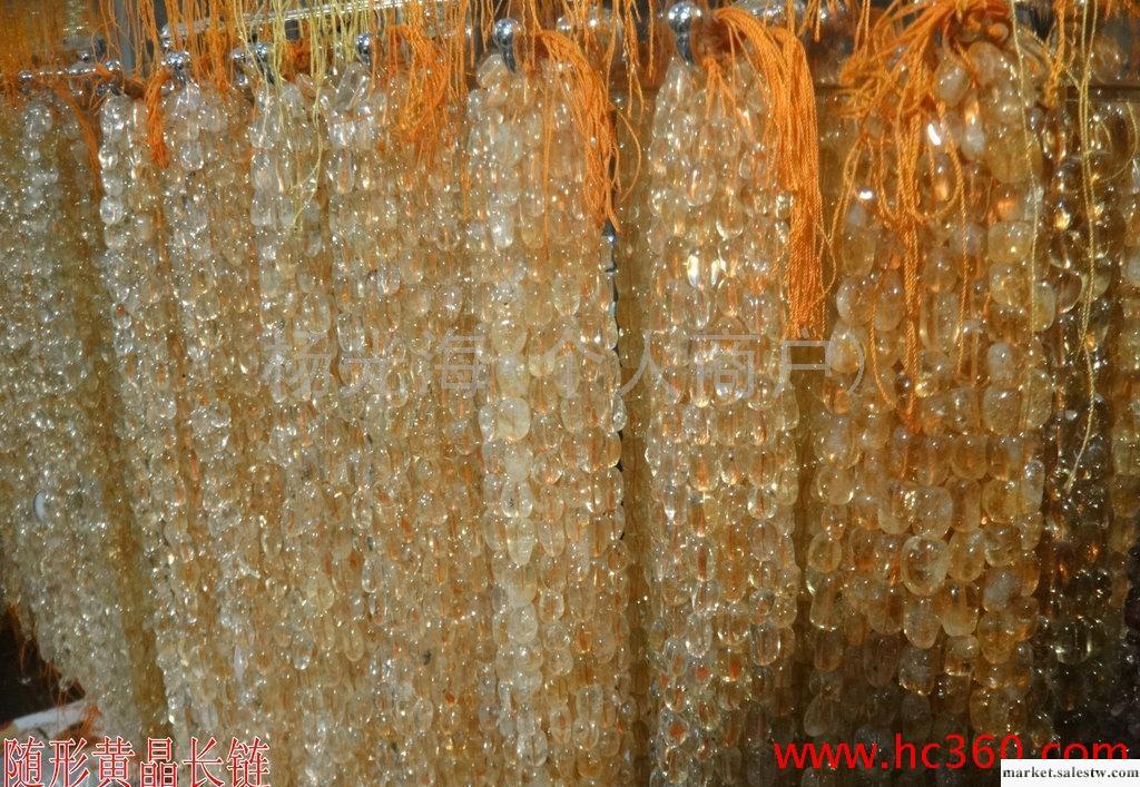 供應吉祥A0032黃晶隨形長鏈工廠,批發,進口,代購