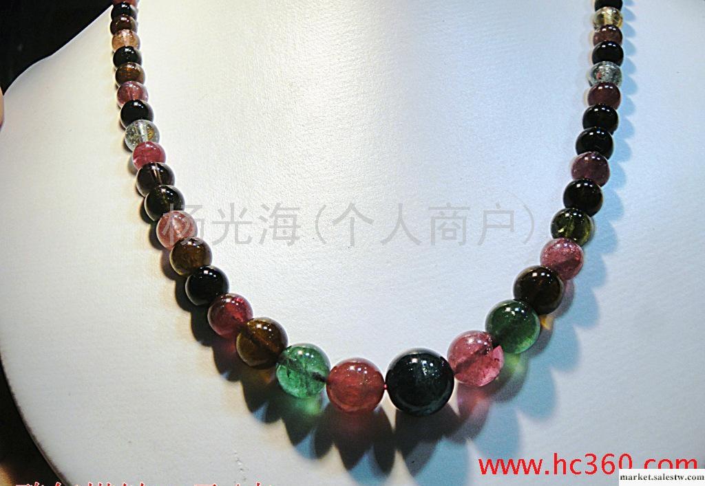 供應碧璽塔鏈工廠,批發,進口,代購