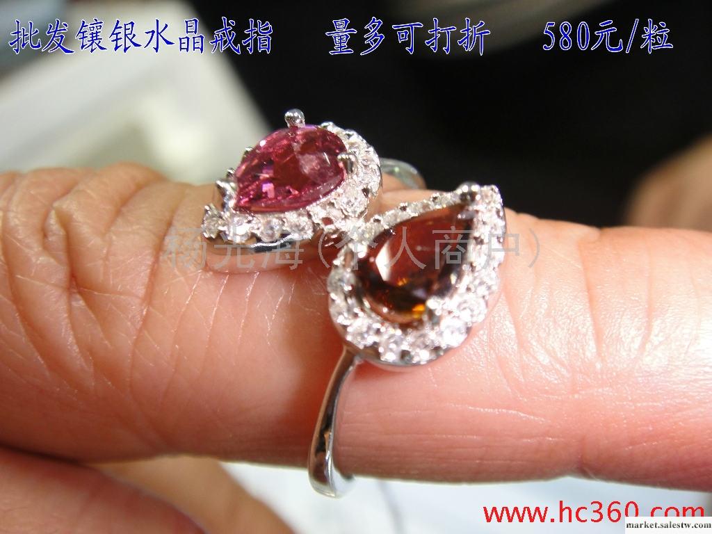 供應批發純天然水晶首飾碧璽鑲銀戒指工廠,批發,進口,代購