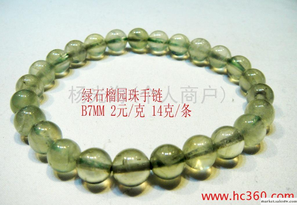 供應水晶首飾綠石榴手鏈石榴長鏈工廠,批發,進口,代購