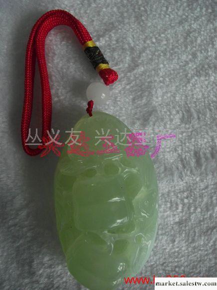 供應玉石首飾，批發玉石飾品工廠,批發,進口,代購
