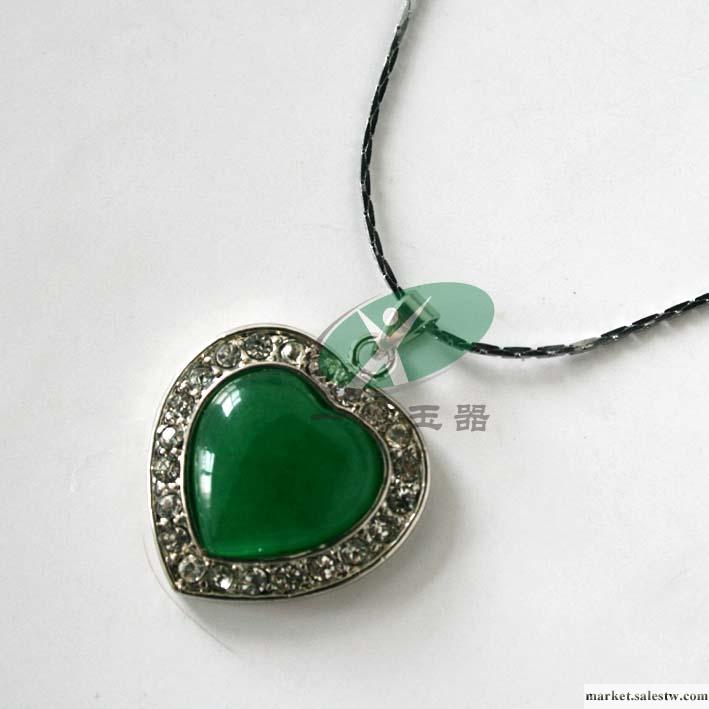 供應一心玉器 澳洲玉 愛心形狀 吊墜 首飾 飾品 掛墜工廠,批發,進口,代購