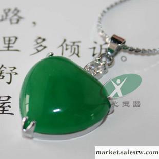 供應心型吊墜 吊墜 澳洲玉 玉吊墜 掛墜工廠,批發,進口,代購