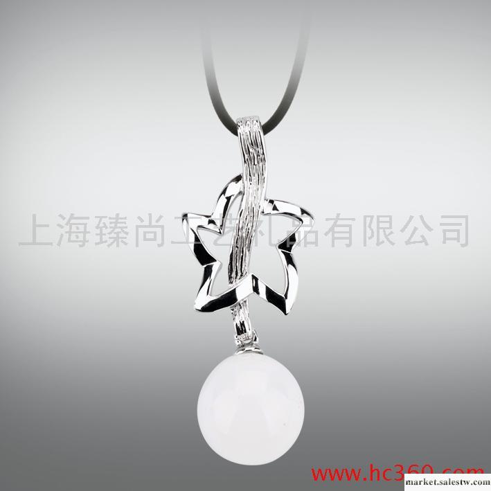 供應臻玉BA0001星星知我心工廠,批發,進口,代購