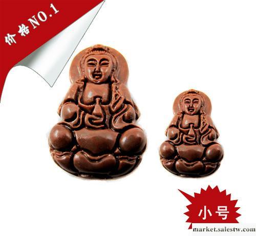供應晶生緣一世情黃色砭石吊墜 觀音吊墜 （小號）工廠,批發,進口,代購