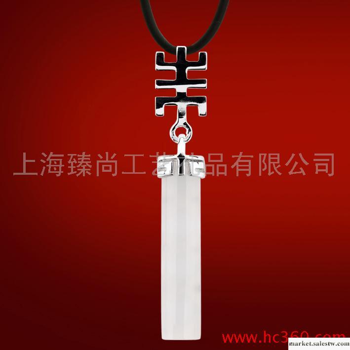 供應臻玉BA0103安泰工廠,批發,進口,代購