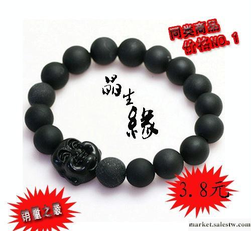 供應砭石佛頭手鏈 保健手鏈 砭石手鏈批發工廠,批發,進口,代購