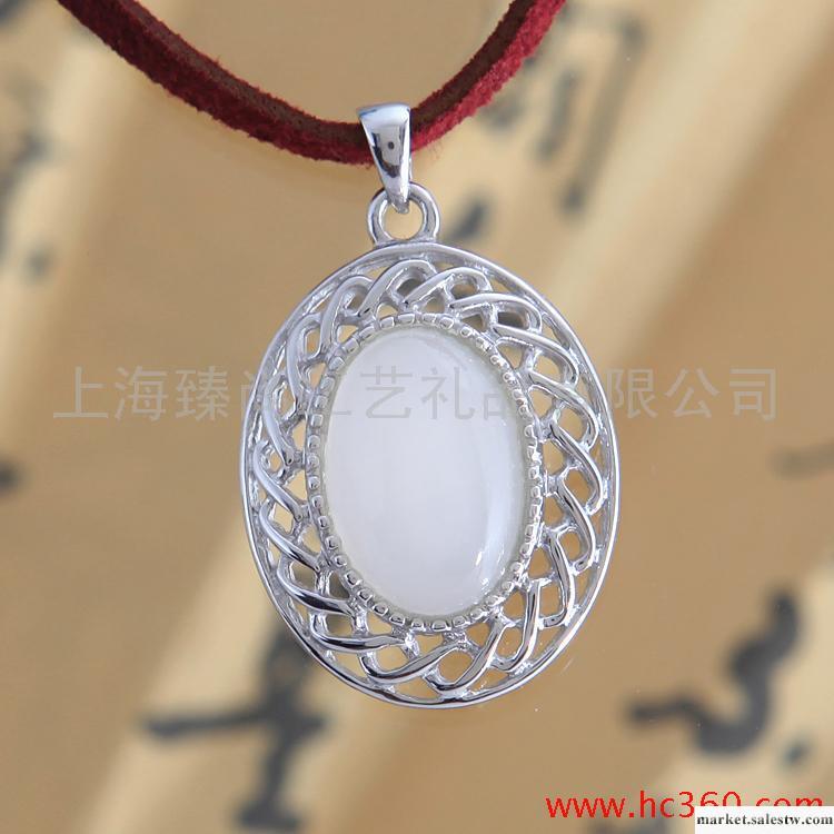 供應臻玉BA0300心如明鏡工廠,批發,進口,代購