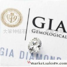供應60分F色 GIA鉆石 裸鉆批發 婚戒訂制工廠,批發,進口,代購