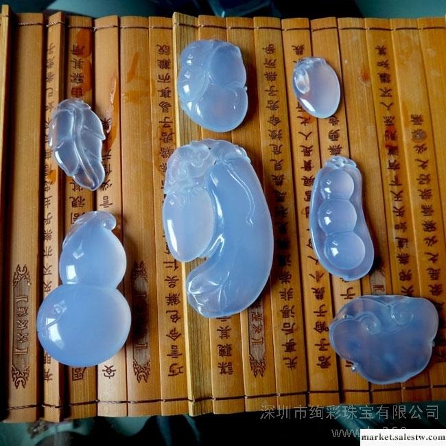 供應北京哪里有賣藍玉髓花件工廠,批發,進口,代購