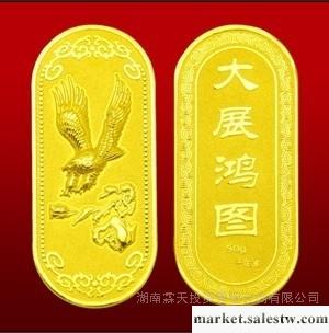 供應霖天黃金LTA0001金條工廠,批發,進口,代購