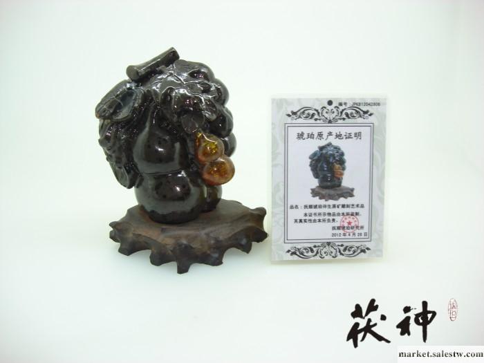 供應茯神撫順琥珀伴生原礦標本多子多福工廠,批發,進口,代購
