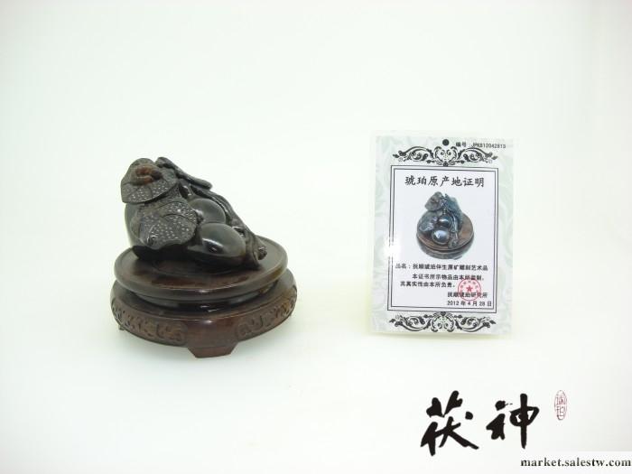 供應茯神12042813撫順琥珀原礦標本工廠,批發,進口,代購