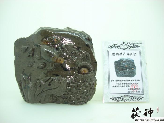 供應茯神撫順琥珀伴生原礦標本海底世界工廠,批發,進口,代購