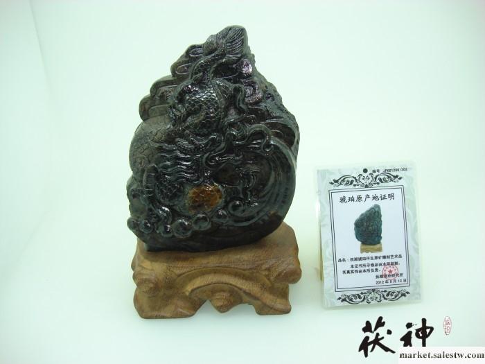 供應茯神天然撫順琥珀原礦標本工廠,批發,進口,代購