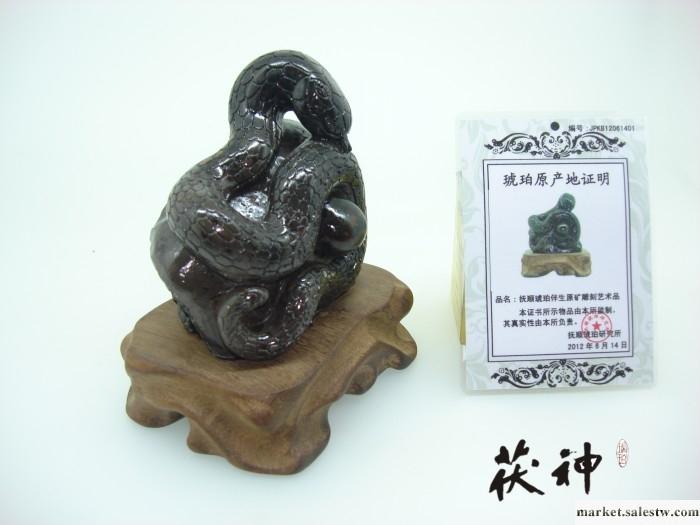 供應茯神撫順琥珀原礦標本蛇工廠,批發,進口,代購