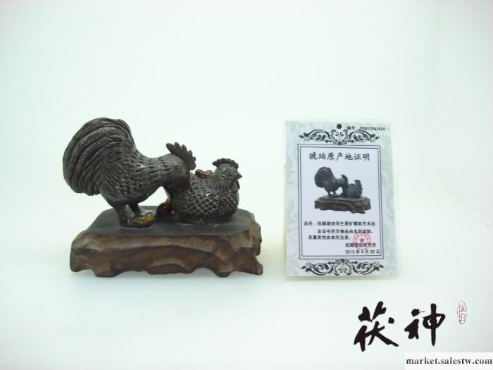 供應茯神12042824撫順琥珀原礦標本工廠,批發,進口,代購