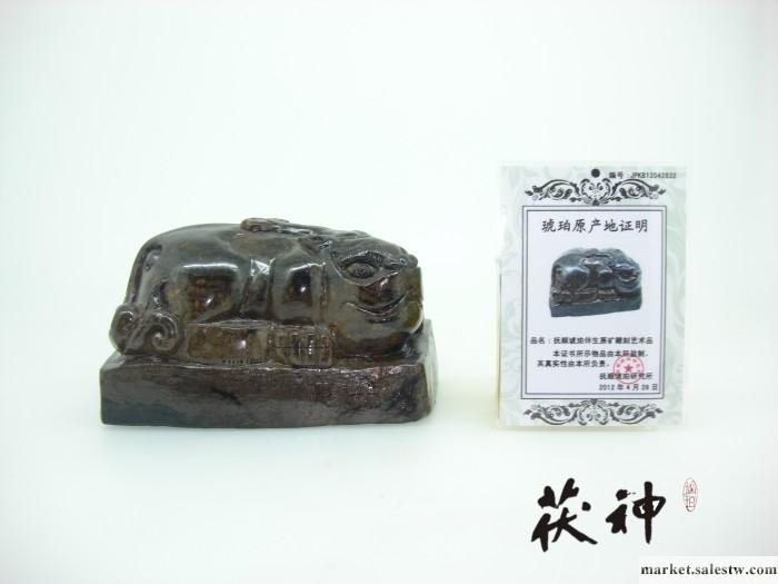 供應茯神撫順琥珀伴生原礦標本貔貅工廠,批發,進口,代購