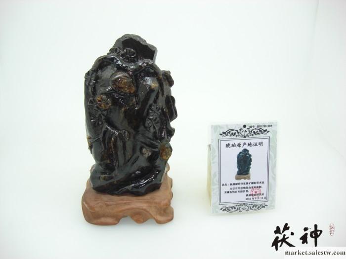 供應茯神撫順琥珀原礦標本工廠,批發,進口,代購