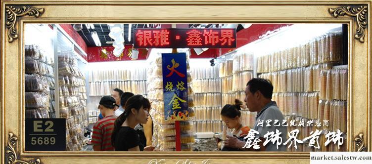 批發會場仿真黃金項鏈 黃金手鏈 黃金耳環 黃金戒指 【特價】工廠,批發,進口,代購