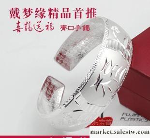 供應戴夢緣寬面千足銀福字手鐲  s999純銀手環 銀手鐲工廠,批發,進口,代購