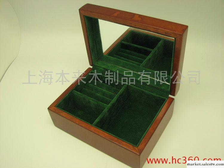 供應月光珠寶盒工廠,批發,進口,代購