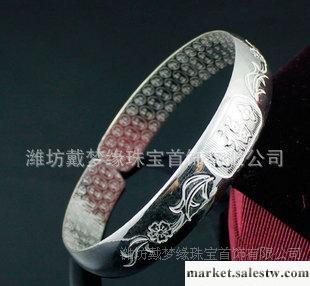 供應戴夢緣s999純銀福字手鐲 純銀手鐲  專柜正品 福字手鐲工廠,批發,進口,代購