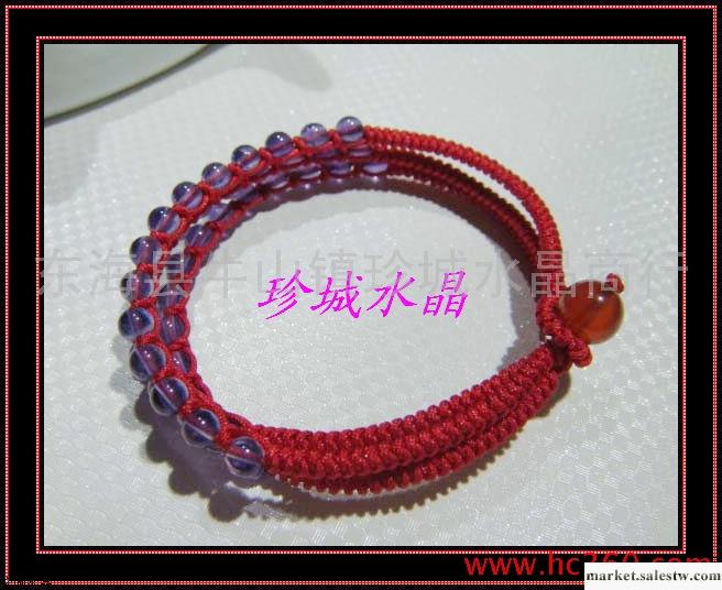 珍城水晶 正品 緣定三生繩紫水晶手編手鏈 金剛結姻緣繩工廠,批發,進口,代購