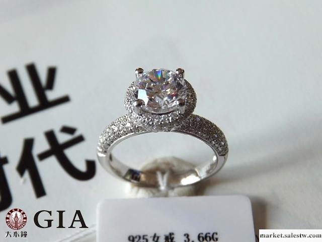供應惠州惠陽仿Cartier款PT990鉑金30分鉆石戒指空托訂制代加工廠工廠,批發,進口,代購