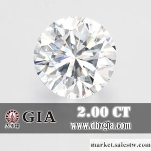 供應寧波2ct鉆石戒指定制 GIA鉆石批發報價 VVS凈度無暇級裸鉆工廠,批發,進口,代購