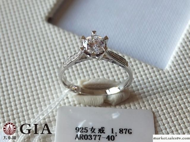 供應 Bigben山東青島PT鉑金70分鉆石六爪戒指托起版定制代加工廠工廠,批發,進口,代購