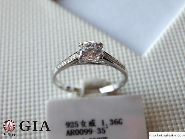 供應吉林長春仿Tiffany款18K玫瑰金30分鉆石戒指空托起版定制工費工廠,批發,進口,代購