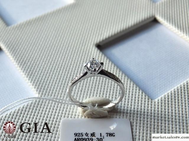 供應山東煙臺仿迪奧款PT990鉑金30分豪華四爪鉆石戒指空托代加工廠工廠,批發,進口,代購
