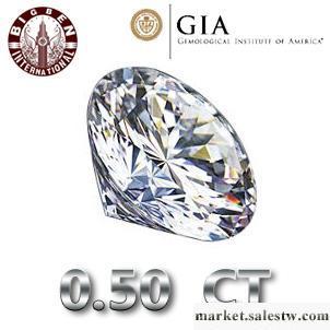 供應GIA鉆石結婚戒指 套鏈項鏈 鉑金白金 IGI HRD NGTC工廠,批發,進口,代購
