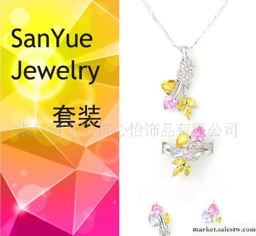 供應韓版耳釘 戒指 項鏈 飾品套裝婚禮必備 外貿合作廠家工廠,批發,進口,代購