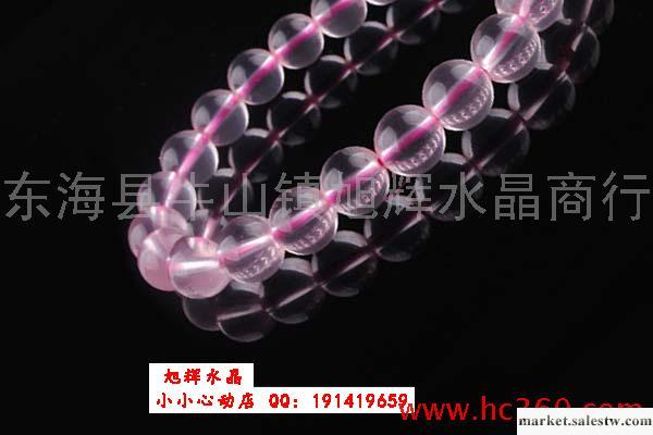 供應天然水晶 巴西進口天然冰粉晶手鏈工廠,批發,進口,代購