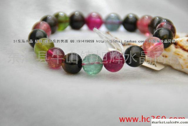 供應至美極品 碧璽手鏈 9MMA10915408A工廠,批發,進口,代購