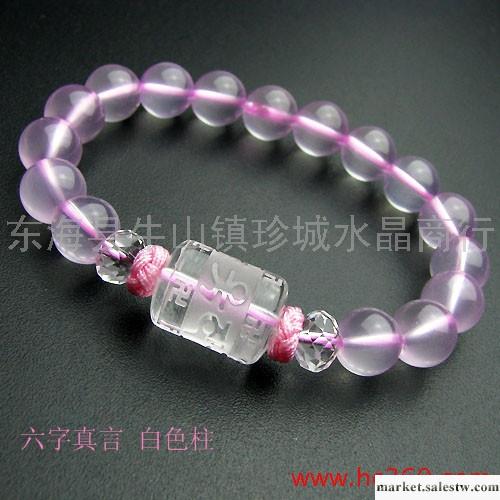 天然粉晶手鏈/粉晶六字真言手鏈/招桃花助愛情/轉運工廠,批發,進口,代購