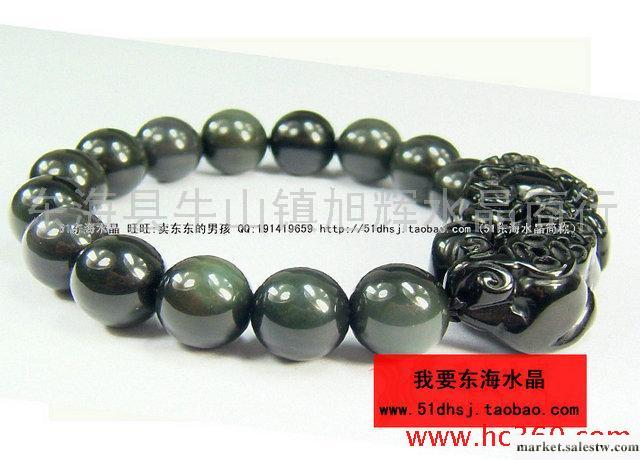 供應天然水晶 黑曜石 貔貅 辟邪工廠,批發,進口,代購