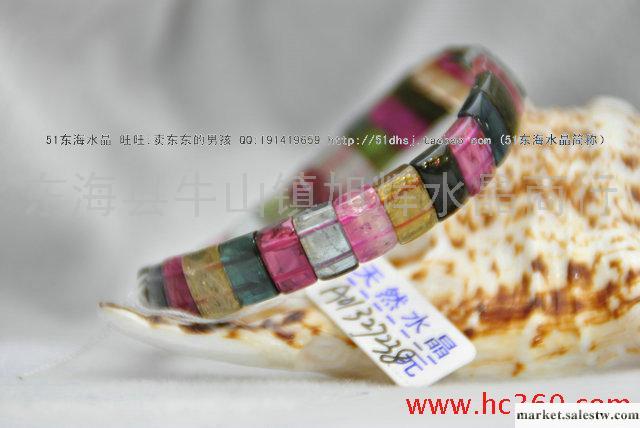 供應至美極品 碧璽手排工廠,批發,進口,代購