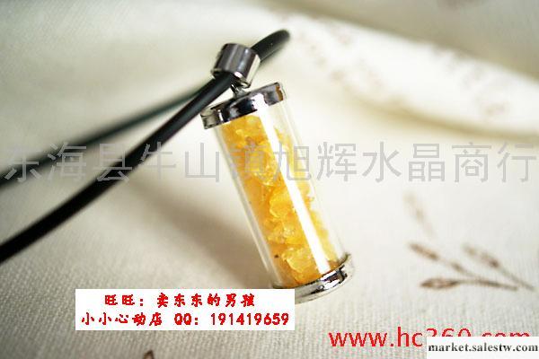 供應天然水晶 黃水晶吊墜 許愿瓶吊墜飾工廠,批發,進口,代購