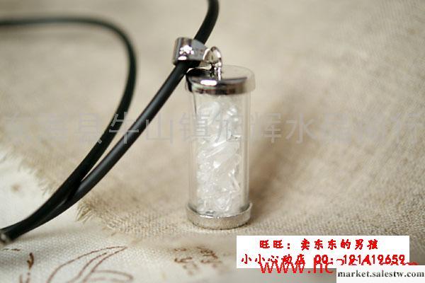 供應天然白水晶吊墜 碎石許愿瓶吊墜~精工廠,批發,進口,代購