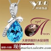 供應天凡飾品F00007水晶飾品工廠,批發,進口,代購