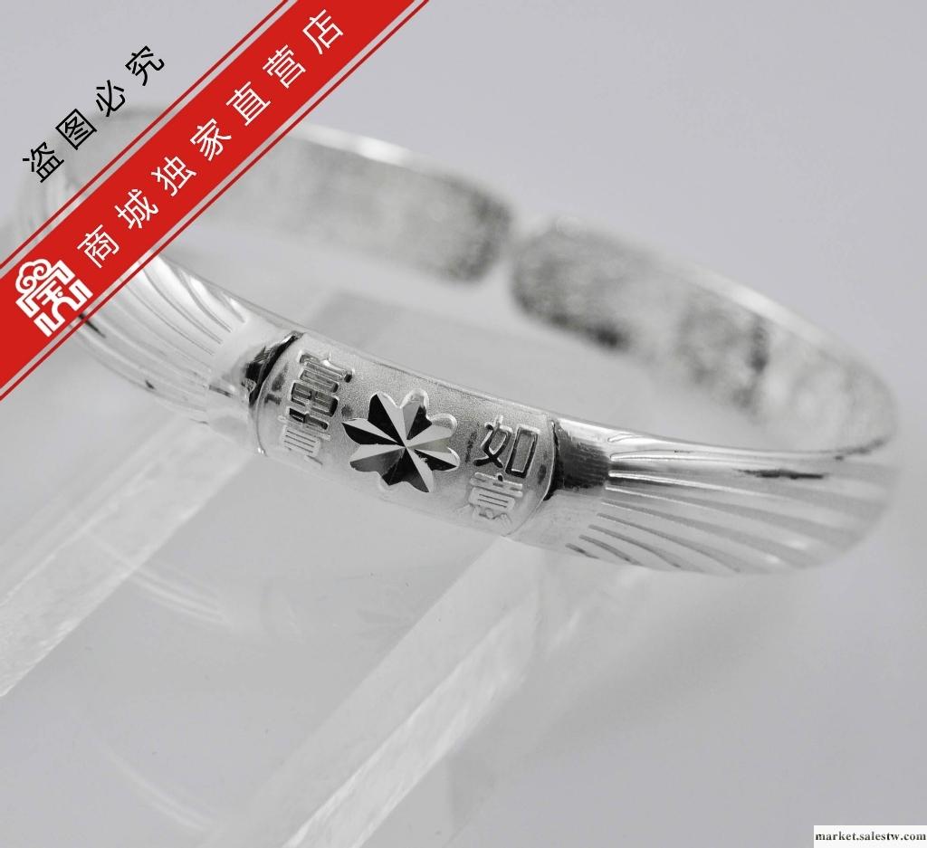 供應寶興銀樓-精品車花寬齊口手鐲 A14款-01500020065-P工廠,批發,進口,代購